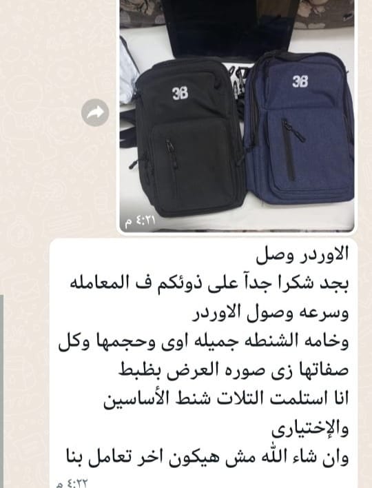 IMG-20240418-WA0024-2-1-1-1-1-1-1-1.jpg